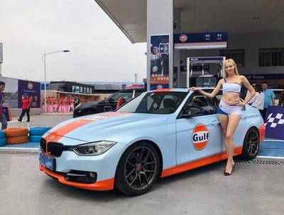 【专题】一个可以充值信仰的加油站--GULF 加油站