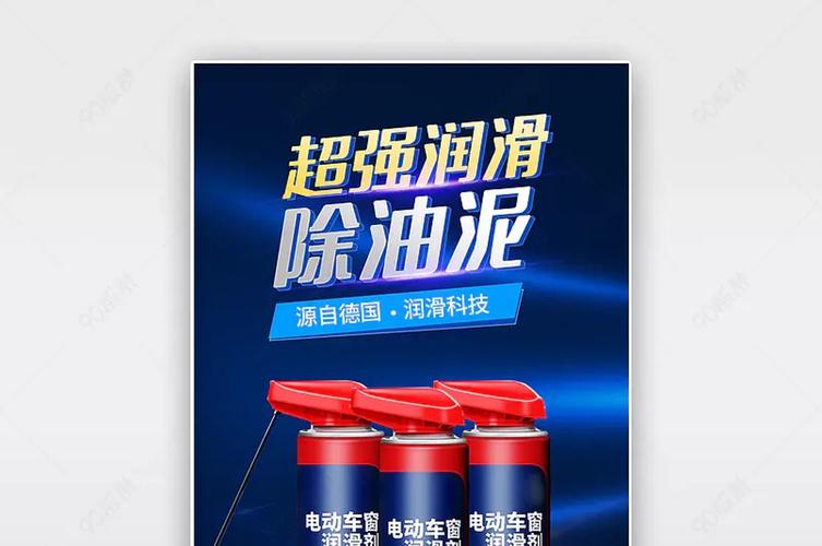 logo/ 实景图/人物/字体/产品 为展示使用版权:独家版权图像类型:位图